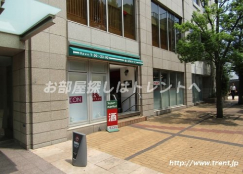 まいばすけっと青山一丁目店