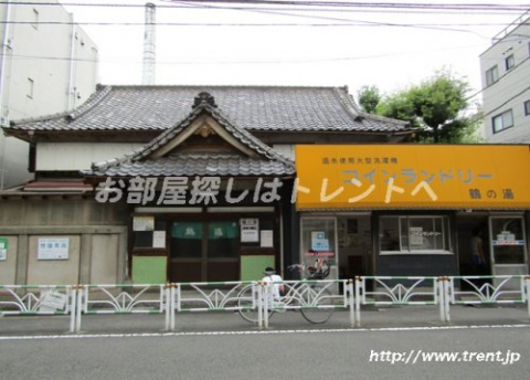 鶴の湯