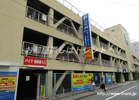 アットパーク渋谷宇田川町駐車場