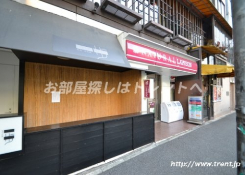 ナチュラルローソン 西麻布店