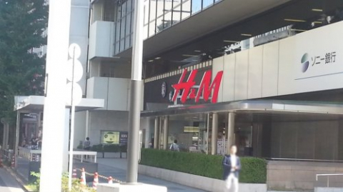H&M TOKYO STATION