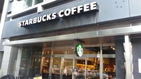 スターバックスコーヒー 京橋駅前店