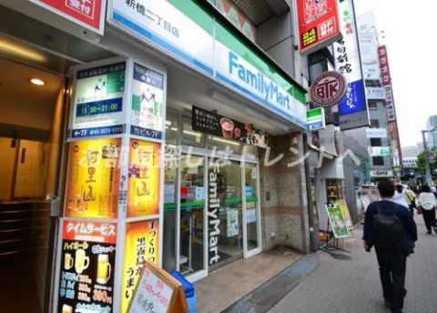 ファミリーマート新橋二丁目店