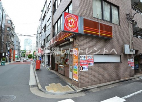 ほっともっと芝大門店