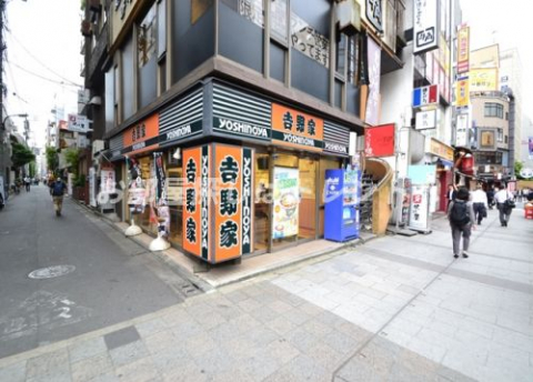 吉野家 芝大門店