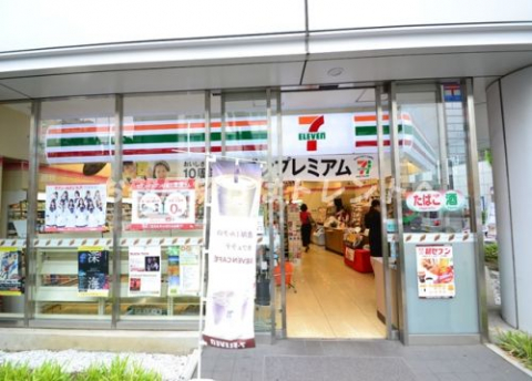 セブン-イレブン 新橋第一京浜店