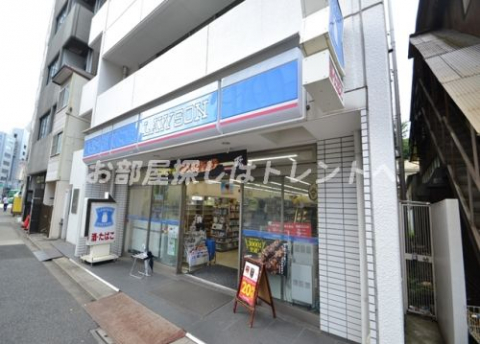 ローソン 芝公園南店