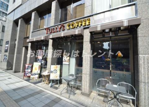 タリーズコーヒー 慶大東門前店