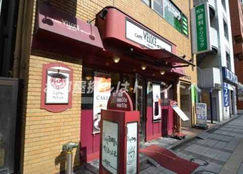 ベローチェ 三田店