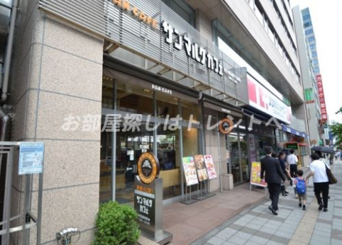 サンマルクカフェ慶応三田店