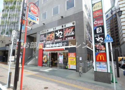 マクドナルド 三田駅前店