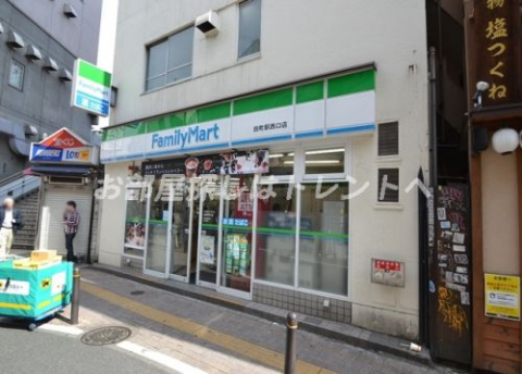 ファミリーマート田町駅西口店