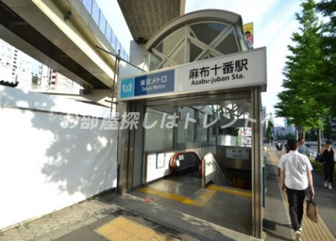 麻布十番駅