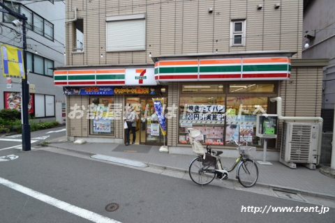 セブンイレブン　渋谷初台1丁目店