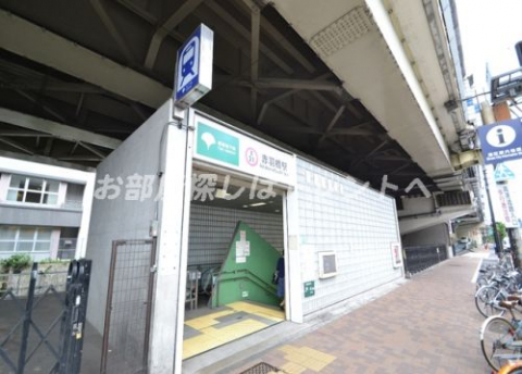 赤羽橋駅