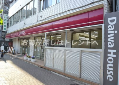 ナチュラルローソン 東麻布三丁目店