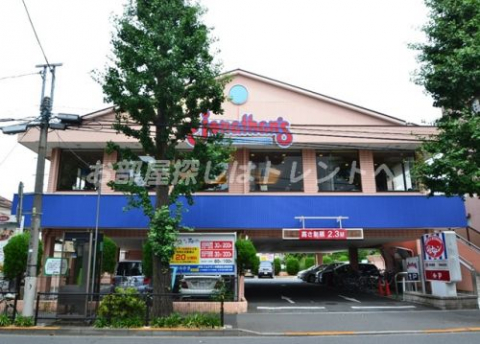 ジョナサン・中野弥生町店