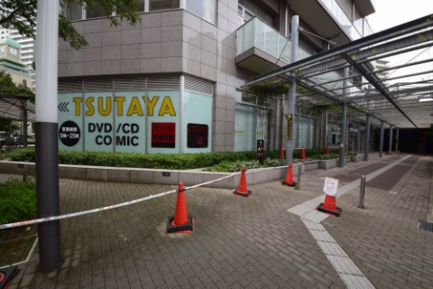 TSUTAYA 勝どき店