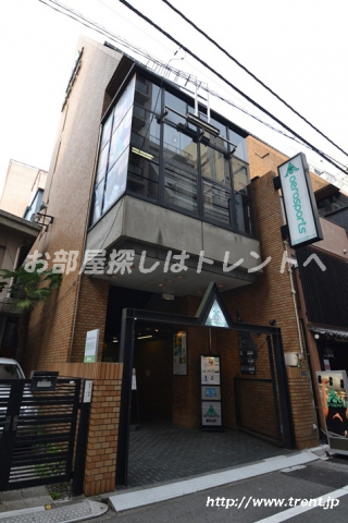 エアロスポーツクラブ