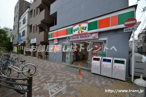 サンクス 新宿余丁町店