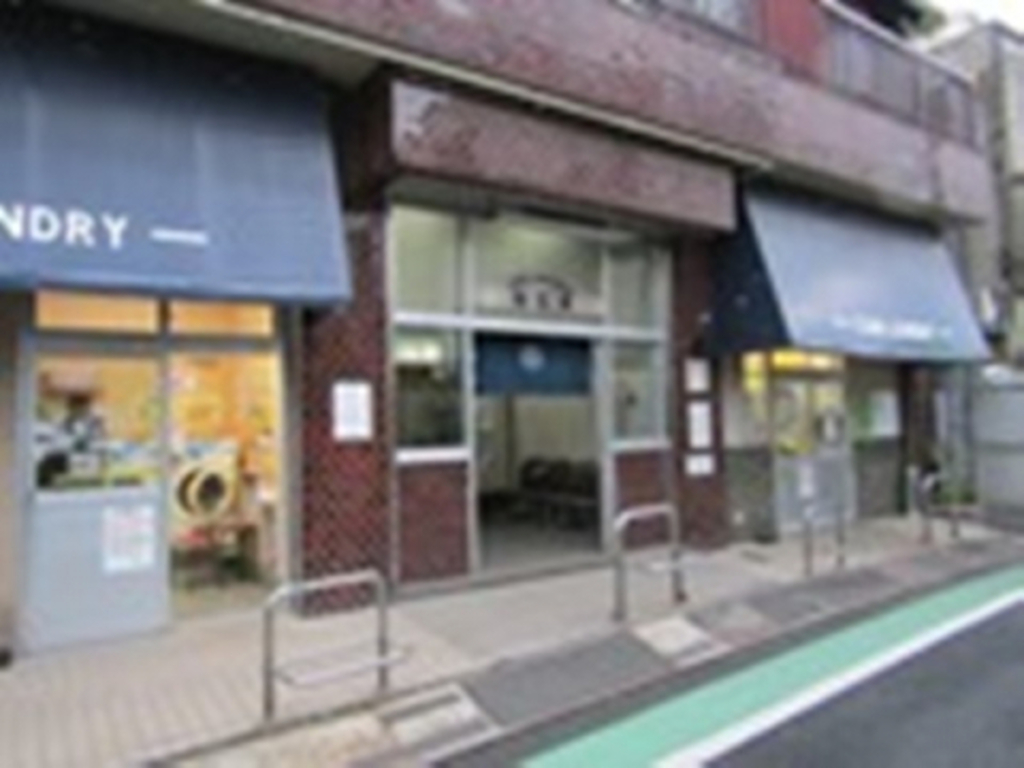 仙石湯