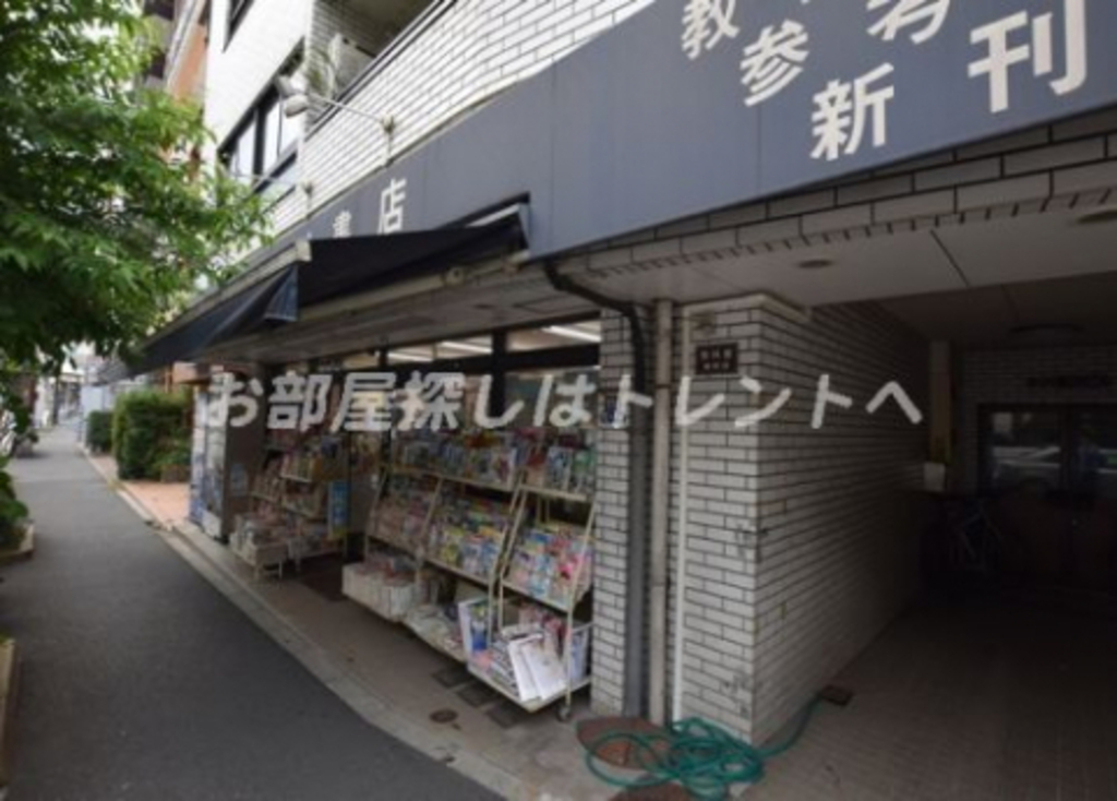 小川書店