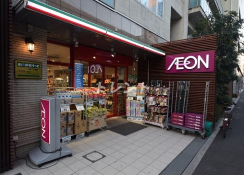 まいばすけっと海岸3丁目店