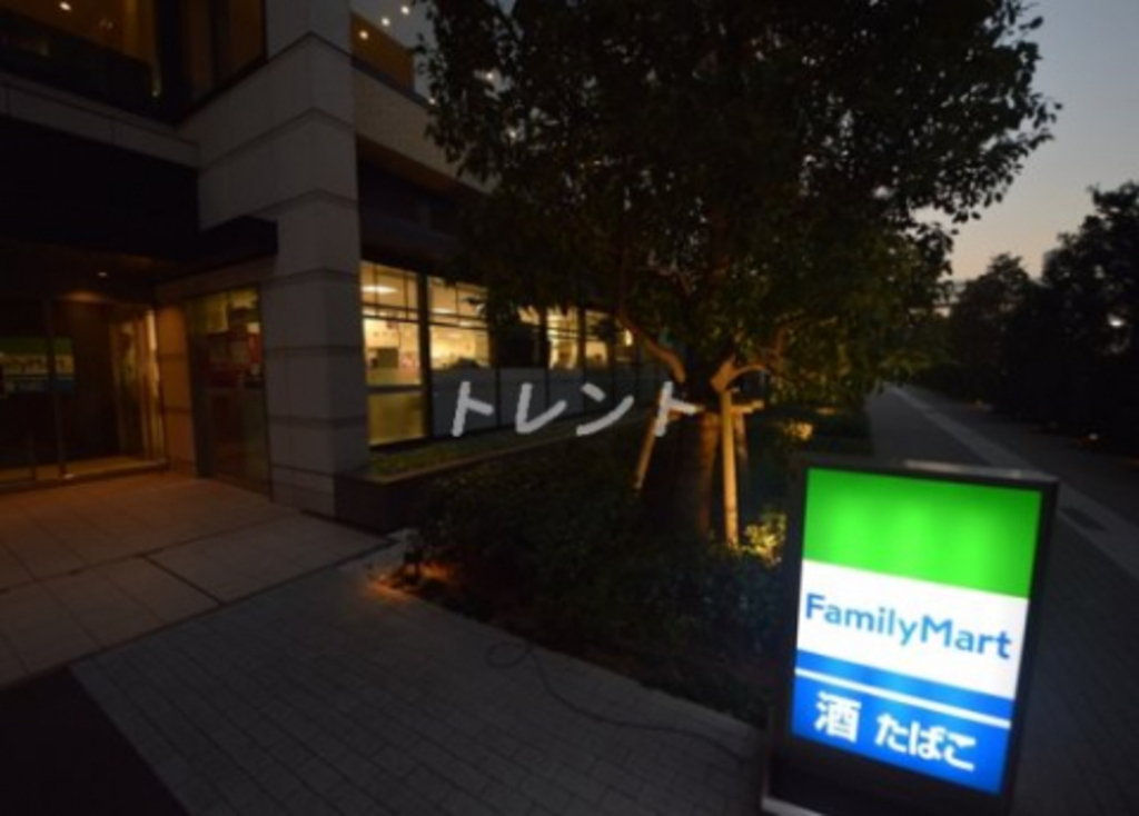 ファミリーマート グローバルフロントタワー店