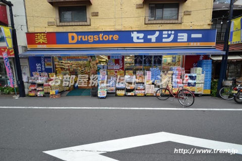 くすりセイジョー初台店