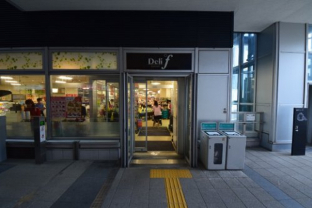 SUPER MARKET FUJI