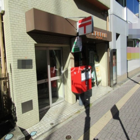 渋谷笹塚郵便局