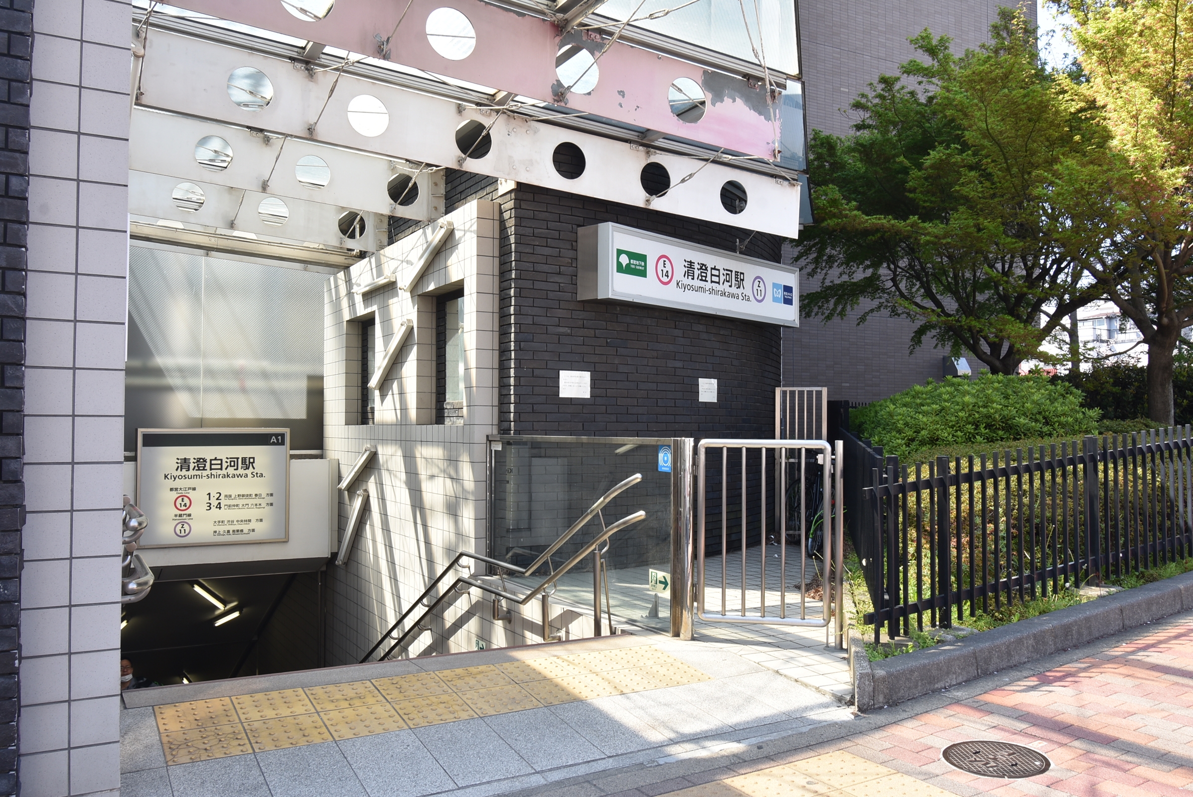 清澄白河駅