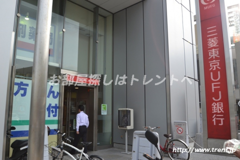 三菱東京UFJ銀行　ATMコーナー