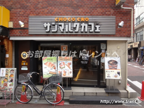 サンマルクカフェ　曙橋店