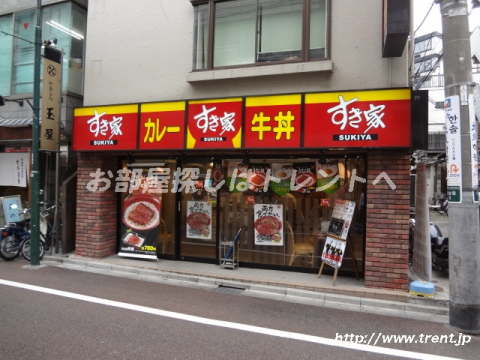 すき家　曙橋店