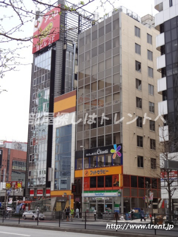 ファミリーマート 西新宿一丁目店