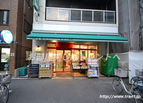 まいばすけっと市谷薬王寺町店