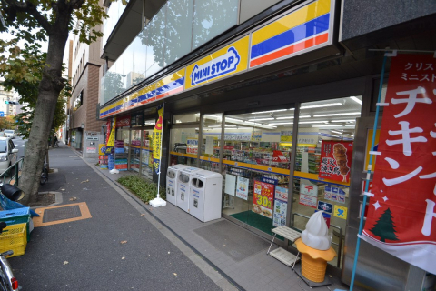 ミニストップ 新宿大京町店