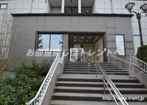 成城石井　アトレ四谷店　1階