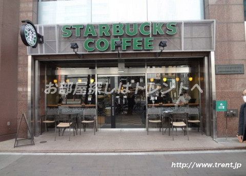 スターバックス　四谷三丁目店