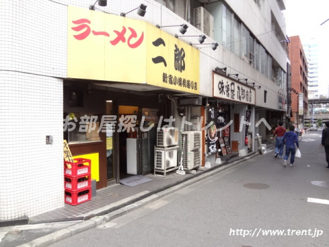 ラーメン二郎 小滝橋通り店