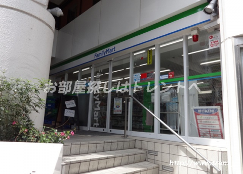 ファミリーマート 五番町店
