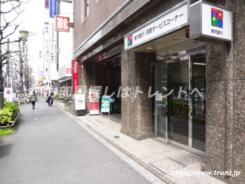 東邦銀行　新宿支店