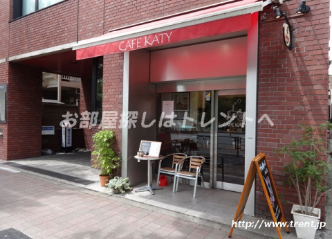 カフェ KATY