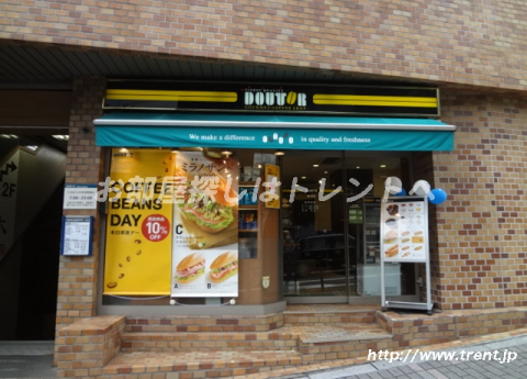 ドトールコーヒー麹町店