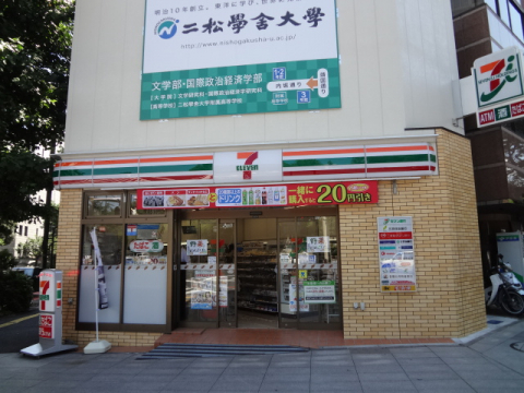 セブンイレブン九段南靖国通り店